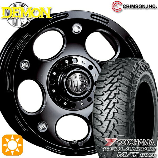 【取付対象】185/85R16 105/103N LT ヨコハマ ジオランダーM/T G003 クリムソン MG デーモン ブラックサイドマシニング 16インチ 5.5J 5H139.7 サマータイヤホイールセット
