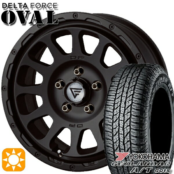 【取付対象】ヴェゼル オデッセイ 215/60R16 95H ヨコハマ ジオランダーA/T G015 デルタフォース オーバル マットブラック 16インチ 7.0J 5H114.3 サマータイヤホイールセット