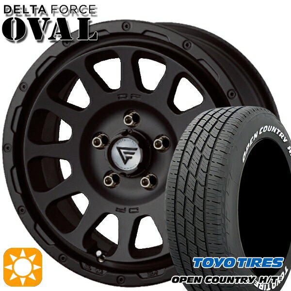 【取付対象】ヤリスクロス 205/65R16 95H トーヨー オープンカントリー H/T2 WL デルタフォース オーバル マットブラック 16インチ 7.0J 5H114.3 サマータイヤホイールセット