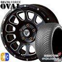 エクストレイル フォレスター 225/60R17 103V XL クムホ ソルウス 4S HA32 SUV デルタフォース オーバル ブラックマシニング 17インチ 8.0J 5H114.3 オールシーズンタイヤホイールセット