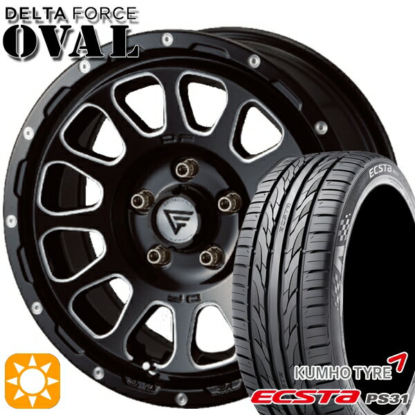 【取付対象】エスティマ ヤリスクロス 215/60R16 95V クムホ エクスタ PS31 デルタフォース オーバル ブラックマシニング 16インチ 7.0J 5H114.3 サマータイヤホイールセット