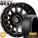 【取付対象】ヴェゼル オデッセイ 215/60R16 95H ピレリ パワジー デルタフォース オーバル ブラックマシニング 16インチ 7.0J 5H114.3 サマータイヤホイールセット