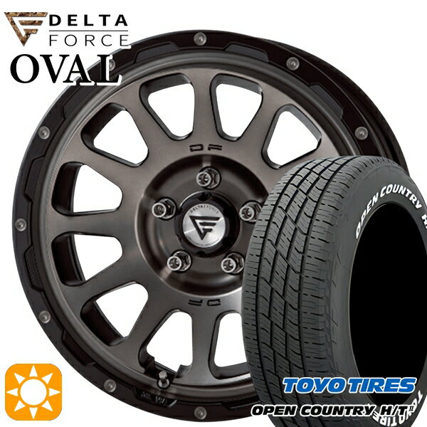 【取付対象】C-HR カローラクロス 215/60R17 96H トーヨー オープンカントリー H/T2 WL デルタフォース オーバル マットスモークポリッシュ 17インチ 7.0J 5H114.3 サマータイヤホイールセット