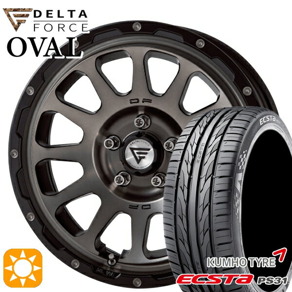 【取付対象】エスティマ ヤリスクロス 215/60R16 95V クムホ エクスタ PS31 デルタフォース オーバル マットスモークポリッシュ 16インチ 7.0J 5H114.3 サマータイヤホイールセット