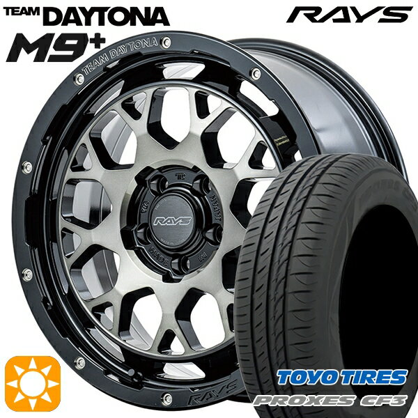 【取付対象】マークX スカイライン 225/45R18 95W XL トーヨー プロクセス CF3 RAYS レイズ チームデイトナ M9+ BEL 18インチ 7.5J 5H114.3 サマータイヤホイールセット