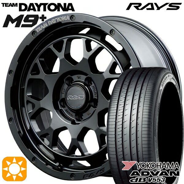 【取付対象】ジェイド アクセラ 225/40R18 92W XL ヨコハマ アドバンデシベル V553 RAYS レイズ チームデイトナ M9+ BOJ 18インチ 7.5J 5H114.3 サマータイヤホイールセット