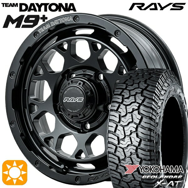 【取付対象】225/75R16 103/100Q ヨコハマ ジオランダー X-AT G016 RAYS レイズ チームデイトナ M9+ BOJ 16インチ 5.5J 5H139.7 サマータイヤホイールセット