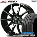 フラッシュクーポン対象★プリウス カローラ 195/65R15 91H トーヨー プロクセス CF2 MID シュナイダー DR01 ブラックポリッシュ＋ダークブルークリア 15インチ 6.0J 5H100 サマータイヤホイールセット