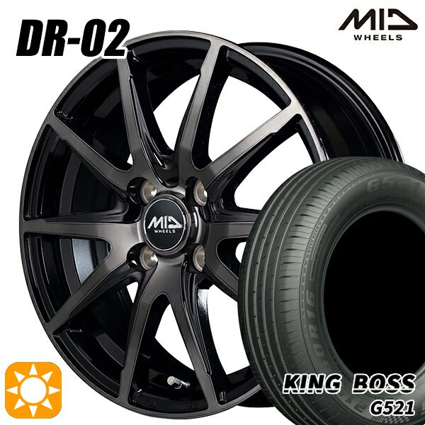 【取付対象】165/70R14 81T キングボス G521 MID シュナイダー DR02 ブラックポリッシュ＋ブラッククリア 14インチ 5.5J 4H100 サマータイヤホイールセット