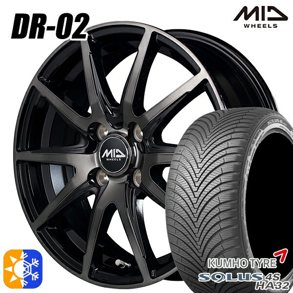 フィット アクア 175/65R15 84H クムホ ソルウス 4S HA32 MID シュナイダー DR02 ブラックポリッシュ＋ブラッククリア 15インチ 5.5J 4H100 オールシーズンタイヤホイールセット