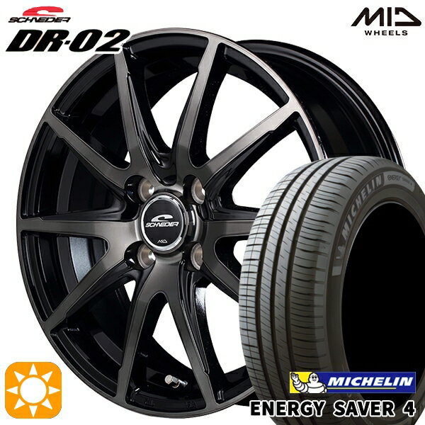 【18日限定!ダイヤモンド会員限定P13倍!】 175/65R14 86H XL ミシュラン エナジーセイバー4 MID シュナイダー DR02 ブラックポリッシュ＋ブラッククリア 14インチ 5.5J 4H100 サマータイヤホイールセット