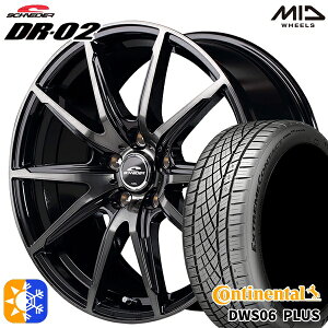 リーフ ノア 205/55R16 91W コンチネンタル DWS06+ MID シュナイダー DR02 ブラックポリッシュ＋ブラッククリア 16インチ 6.5J 5H114.3 オールシーズンタイヤホイールセット