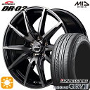 フラッシュクーポン対象★リーフ レヴォーグ 215/50R17 95V XL ブリヂストン レグノ GRV2 MID シュナイダー DR02 ブラックポリッシュ＋ブラッククリア 17インチ 7.0J 5H114.3 サマータイヤホイールセット