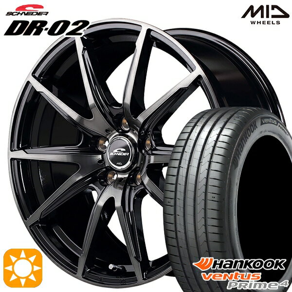 【18日限定!ダイヤモンド会員限定P13倍!】 225/65R17 102H ハンコック veNtus PRime4 K135A MID シュナイダー DR02 ブラックポリッシュ＋ブラッククリア 17インチ 7.0J 5H114.3 サマータイヤホイールセット