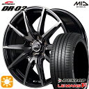 フラッシュクーポン対象★セレナ 215/40R18 89W XL ダンロップ ルマン5+ MID シュナイダー DR02 ブラックポリッシュ＋ブラッククリア 18インチ 7.0J 5H114.3 サマータイヤホイールセット