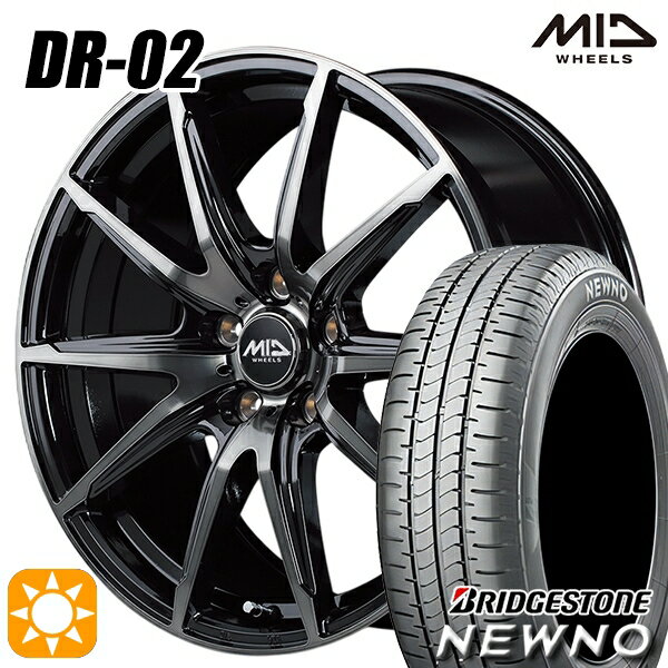 【取付対象】205/55R16 91V ブリヂストン ニューノ MID シュナイダー DR02 ブラックポリッシュ＋ブラッククリア 16インチ 6.5J 5H114.3 サマータイヤホイールセット