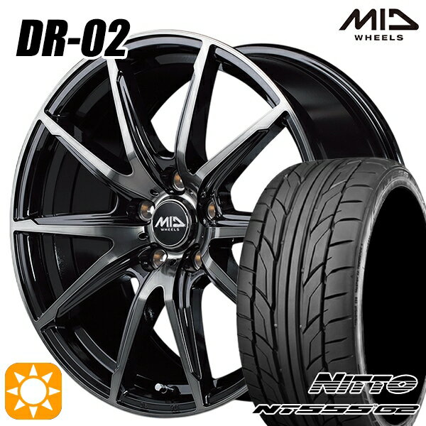 【取付対象】225/40R18 92Y XL ニットー NT555 G2 MID シュナイダー DR02 ブラックポリッシュ＋ブラッククリア 18インチ 7.0J 5H114.3 サマータイヤホイールセット