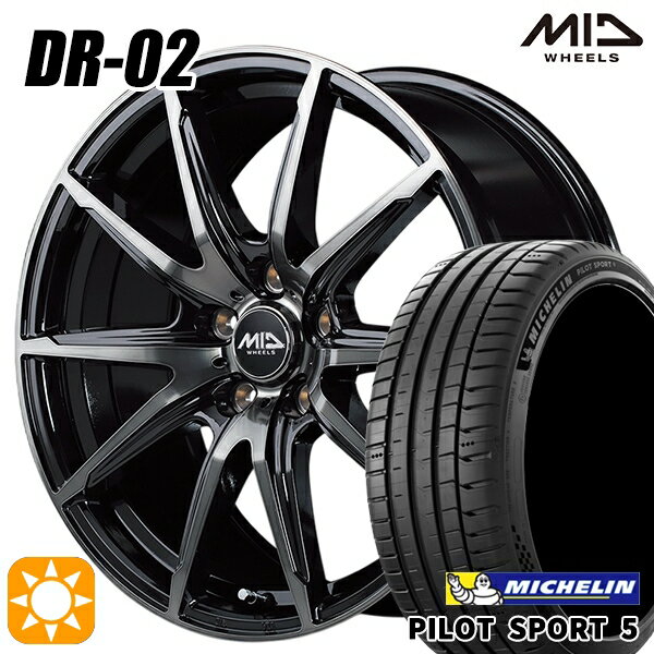 【取付対象】セレナ 215/40R18 89Y XL ミシュラン パイロットスポーツ5 MID シュナイダー DR02 ブラックポリッシュ＋ブラッククリア 18インチ 7.0J 5H114.3 サマータイヤホイールセット