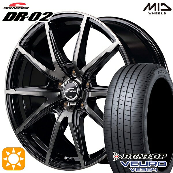 【18日限定!ダイヤモンド会員限定P13倍!】 アイシス ノア 215/45R17 91W XL ダンロップ ビューロ VE304 MID シュナイダー DR02 ブラックポリッシュ＋ブラッククリア 17インチ 7.0J 5H114.3 サマータイヤホイールセット