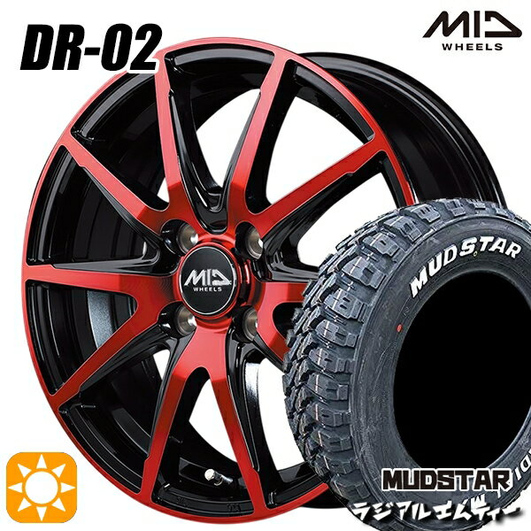 【18日限定!ダイヤモンド会員限定P13倍!】 軽トラ 145/80R12 80/78N マッドスター ラジアル M/T ホワイトレター MID シュナイダー DR02 ブラックポリッシュ＋レッドクリア 12インチ 3.5J 4H100 サマータイヤホイールセット