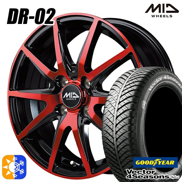 165/50R15 73H グッドイヤー ベクター フォーシーズンズ MID シュナイダー DR02 15インチ 4.5J 4H100 ブラックポリッシュ＋レッドクリア オールシーズンタイヤホイールセット