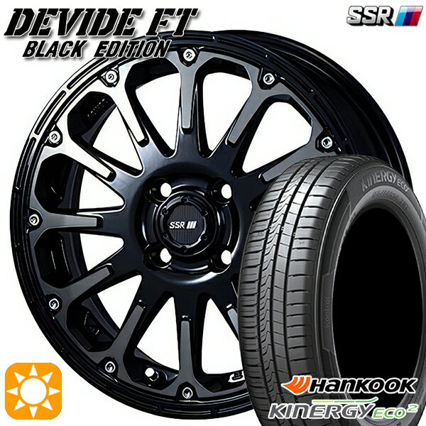 【取付対象】165/50R15 72V ハンコック KlnERGy ECO2 K435 SSR ディバイド FT アッシュブラック 15インチ 5.0J 4H100 サマータイヤホイールセット