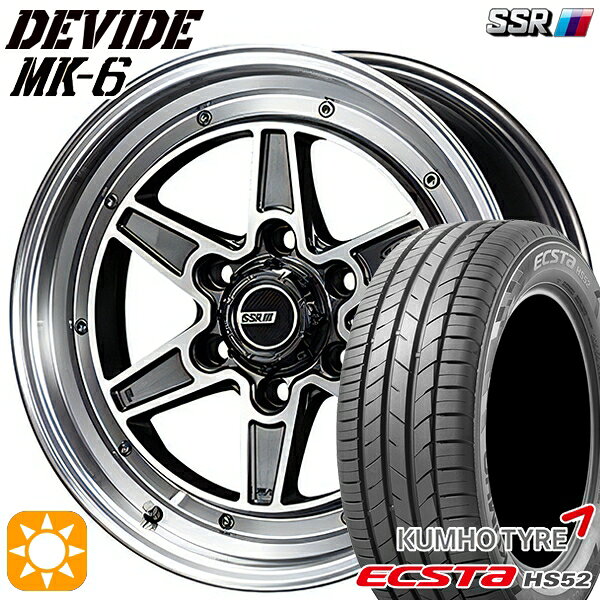 【取付対象】215/60R17 100V XL クムホ エクスタ HS52 SSR ディバイド MK-6 ダークガンメタポリッシュ 17インチ 6.5J 6H139.7 サマータイヤホイールセット