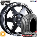 【取付対象】195/45R16 84V XL クムホ エクスタ HS52 SSR ディバイド TR6 フラットブラックポリッシュ 16インチ 6.5J 4H100 サマータイヤホイールセット