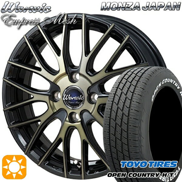 【取付対象】フィット アクア 185/60R15 84H トーヨー オープンカントリー H/T2 WL モンツァ ワーウィック エンプレスメッシュ ブラッククリア/ポリッシュ 15インチ 6.0J 4H100 サマータイヤホイールセット