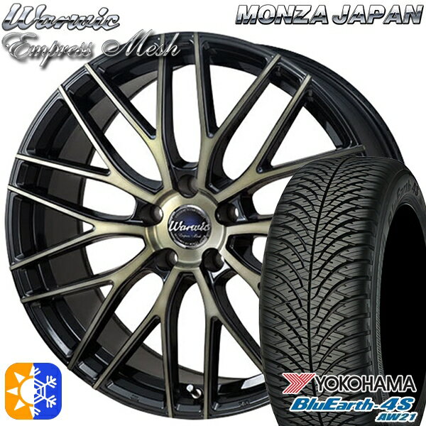 アイシス ノア 215/45R17 91W XL ヨコハマ ブルーアース 4S AW21 モンツァ ワーウィック エンプレスメッシュ ブラッククリア/ポリッシュ 17インチ 7.0J 5H114.3 オールシーズンタイヤホイールセット
