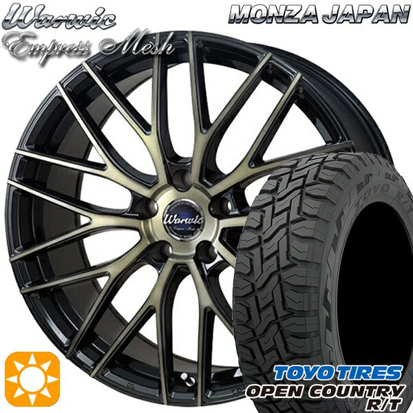 【取付対象】RAV4 エクストレイル 225/60R17 99Q トーヨー オープンカントリー R/T モンツァ ワーウィック エンプレスメッシュ ブラッククリア/ポリッシュ 17インチ 7.0J 5H114.3 サマータイヤホイールセット