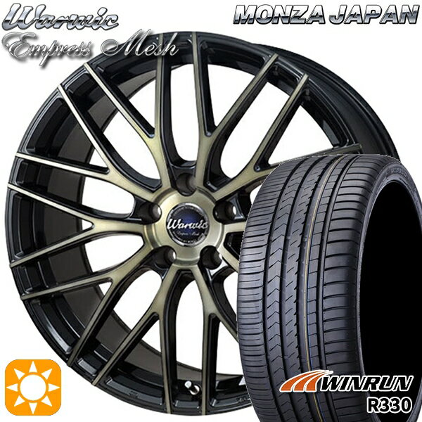【取付対象】アクセラ アテンザ 215/45R18 93W XL ウィンラン R330 モンツァ ワーウィック エンプレスメッシュ ブラッククリア/ポリッシュ 18インチ 7.0J 5H114.3 サマータイヤホイールセット