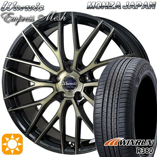【取付対象】マツダ6 エクストレイル 225/60R18 104V XL ウィンラン R380 モンツァ ワーウィック エンプレスメッシュ ブラッククリア/ポリッシュ 18インチ 8.0J 5H114.3 サマータイヤホイールセット