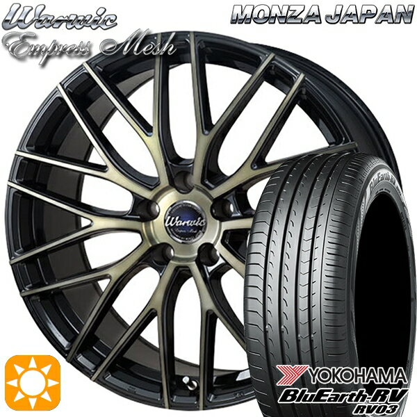 【取付対象】ヴェゼル レガシィ 225/60R18 100H ヨコハマ ブルーアース RV03 モンツァ ワーウィック エンプレスメッシュ ブラッククリア/ポリッシュ 18インチ 8.0J 5H114.3 サマータイヤホイールセット