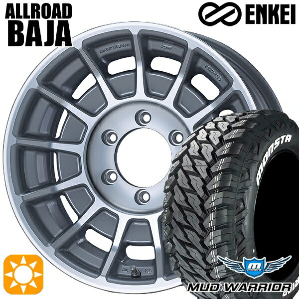 18!ɲP13! ץ 265/65R17 120/117Q 10PR LT 󥹥 ޥåɥꥢ ENKEI  BAJA ޥ˥󥰥С 17 8.0J 6H139.7 ޡۥ륻å