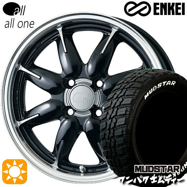 【18日限定!ダイヤモンド会員限定P13倍!】 フィット アクア 185/60R15 88S WL マッドスター ワンパク M/T ホワイトレター ENKEI オール オールワン マシニングブラック 15インチ 6.0J 4H100 サマータイヤホイールセット