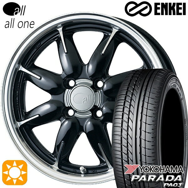 【取付対象】軽トラ 165/55R14C 95/93N ヨコハマ パラダ PA03 ENKEI オール オールワン マシニングブラック 14インチ 5.0J 4H100 サマータイヤホイールセット