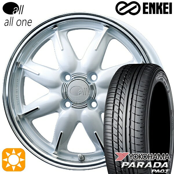 【取付対象】軽トラ 165/55R14C 95/93N ヨコハマ パラダ PA03 ENKEI オール オールワン マシニングパールホワイト 14インチ 5.0J 4H100 サマータイヤホイールセット