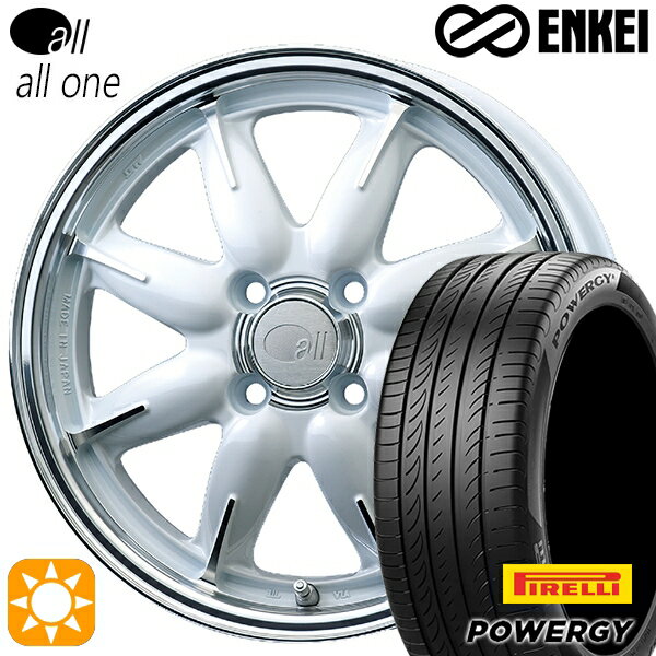 【18日限定!ダイヤモンド会員限定P13倍!】 N-BOX ウェイク 165/55R15 75H ピレリ パワジー ENKEI オール オールワン マシニングパールホワイト 15インチ 5.0J 4H100 サマータイヤホイールセット