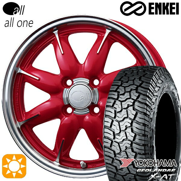 【取付対象】アゲトラ 145R14C 85/83Q ヨコハマ ジオランダーX-AT G016 ENKEI オール オールワン マシニングキャンディレッド 14インチ 5.0J 4H100 サマータイヤホイールセット
