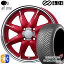 155/65R14 75T Nz \EX 4S HA32 ENKEI I[ I[ }VjOLfBbh 14C` 5.0J 4H100 I[V[Y^CzC[Zbg