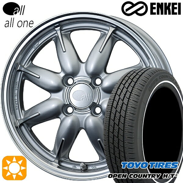 【取付対象】155/65R14 75H トーヨー オープンカントリー H/T2 WR ENKEI オール オールワン マシニングシルバー 14インチ 5.0J 4H100 サマータイヤホイールセット