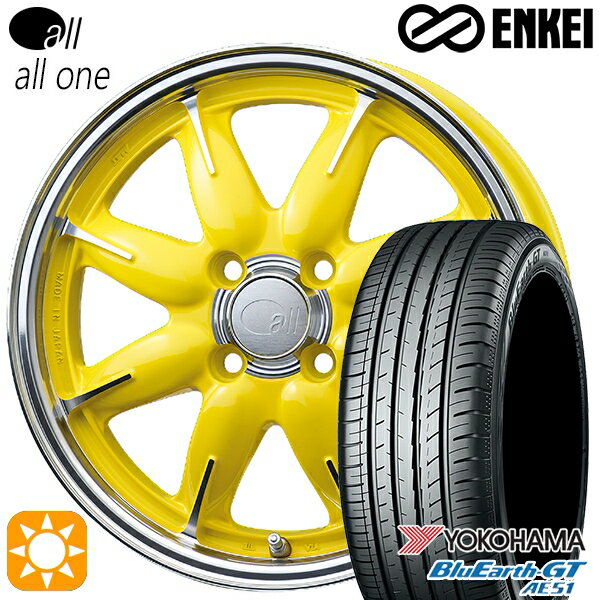 【18日限定!ダイヤモンド会員限定P13倍!】 フィット アクア 185/60R15 84H ヨコハマ ブルーアースGT AE51 ENKEI エンケイ オール オールワン 15インチ 6.0J 4H100 マシニングレモンイエロー サマータイヤホイールセット