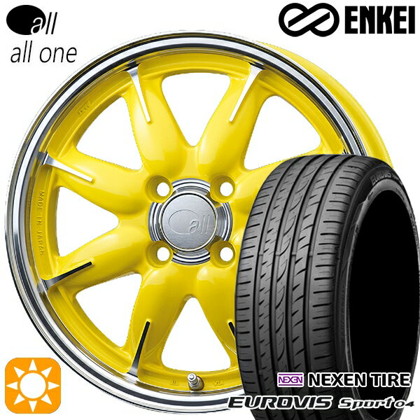 【取付対象】165/60R14 75H ロードストーン ユーロビズ Sport 04 ENKEI オール オールワン マシニングレモンイエロー 14インチ 5.0J 4H100 サマータイヤホイールセット