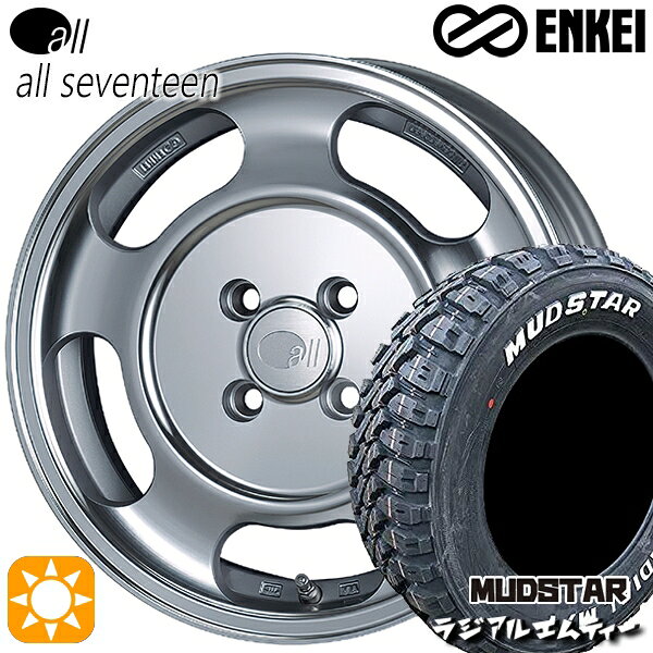 【取付対象】ハスラー 165/60R15 77S マッドスター ラジアル M/T ホワイトレター ENKEI オール オールセブンティーン 15インチ 5.0J 4H100 サマータイヤホイールセット