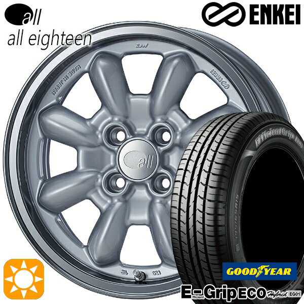 5/15ポイント5倍★フィット アクア 185/60R15 84H グッドイヤー エフィシェントグリップ エコ EG01 ENKEI オール オールエイティーン マシニングシルバー 15インチ 6.0J 4H100 サマータイヤホイールセット