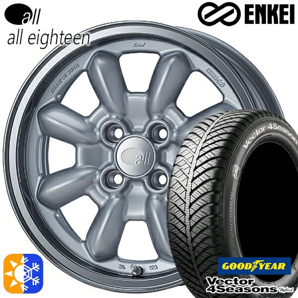 フィット アクア 175/65R15 84H グッドイヤー ベクター フォーシーズンズ ENKEI エンケイ オール オールエイティーン 15インチ 6.0J 4H100 マシニングシルバー オールシーズンタイヤホイールセット