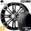 ڼоݡ165/50R15 73V åɥ䡼 LS2000ϥ֥å2 ENKEI  륨 ֥åꥢ 15 5.0J 4H100 ޡۥ륻å