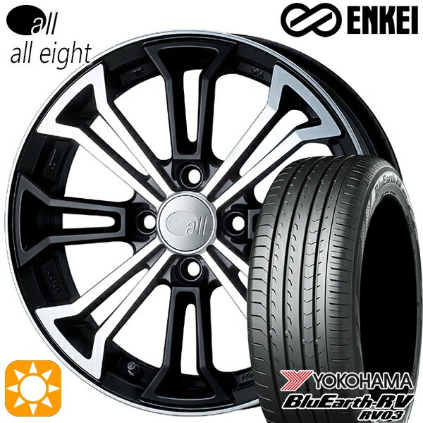 【取付対象】N-BOX ウェイク 165/55R15 75V ヨコハマ ブルーアース RV03 ENKEI オール オールエイト マットマシンドブラック 15インチ 5.0J 4H100 サマータイヤホイールセット