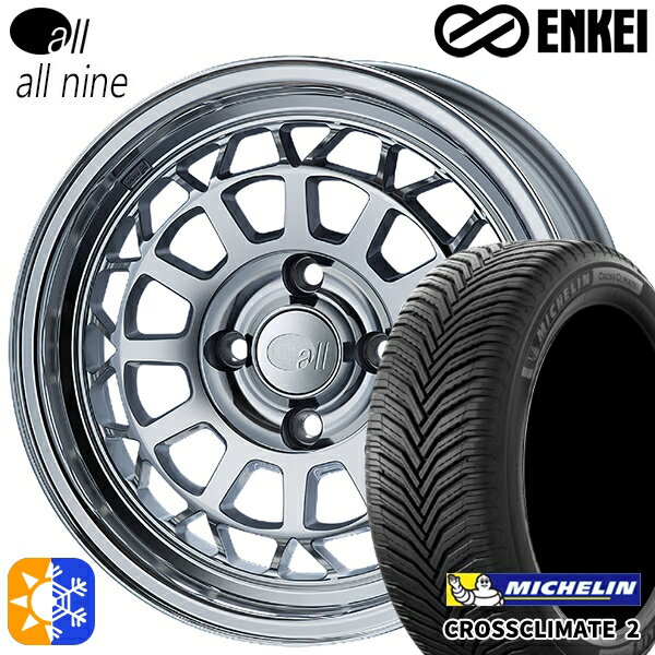 フィット アクア 175/65R15 88H XL ミシュラン クロスクライメート2 ENKEI オール オールナイン ミラーポリッシュ 15インチ 6.0J 4H100 オールシーズンタイヤホイールセット